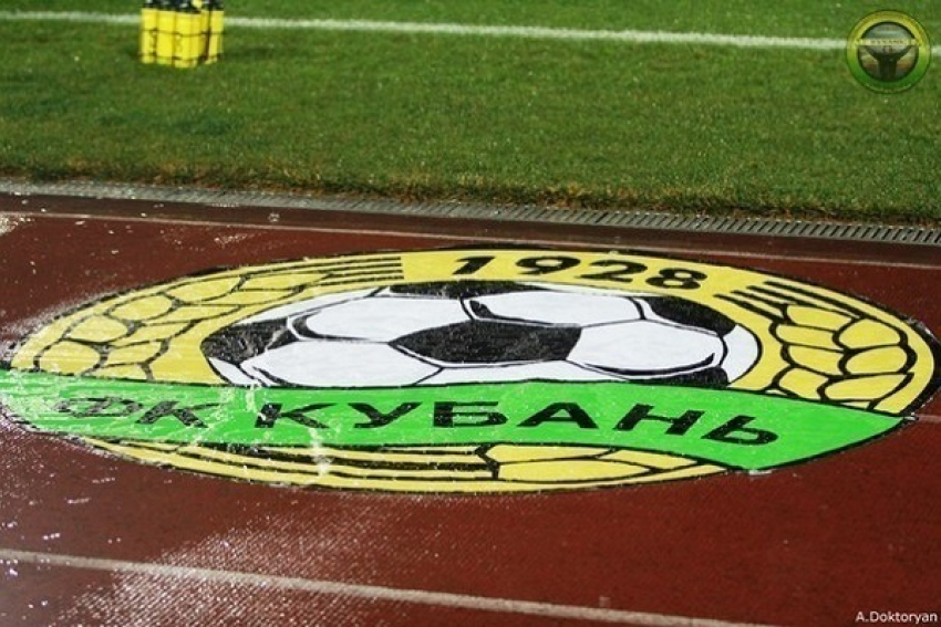 Ткачев останется в ФК «Кубань» еще на три года
