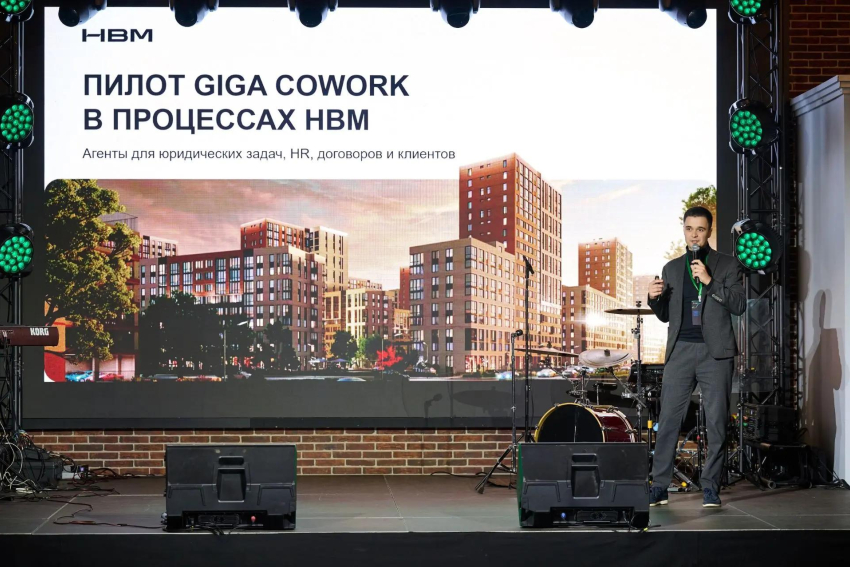 Краснодарская строительная компания «НВМ» тестирует цифровых помощников от проекта Сбера