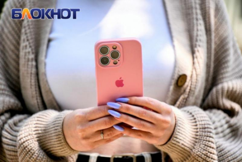 Жители Краснодара полностью лишились мобильного интернета 