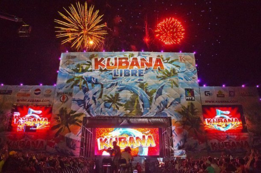  Продюсер Kubana попросил Кондратьева вернуть фестиваль в Краснодарский край 