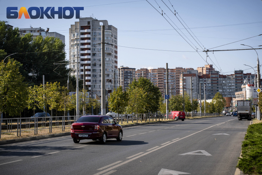 В Краснодаре определена средняя стоимость «квадрата» жилья 