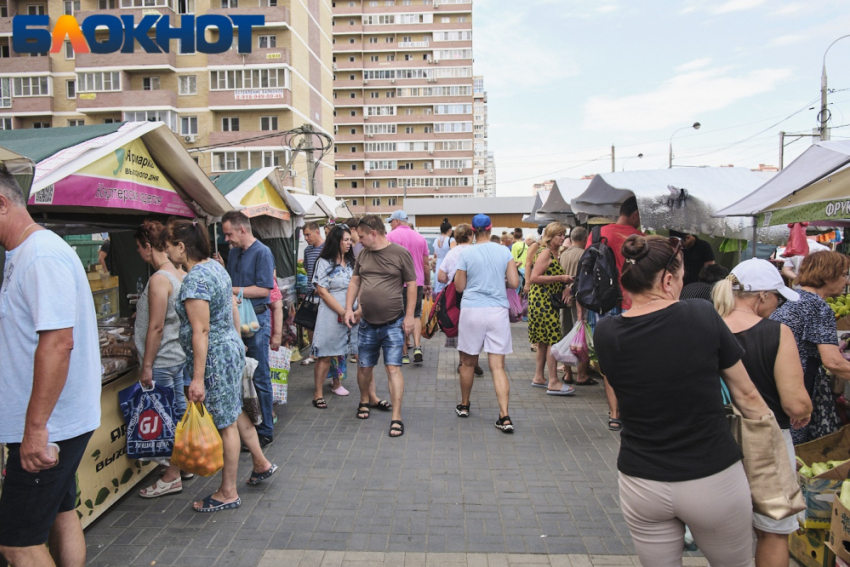 В Краснодарском крае средняя зарплата составила 52 481 рубль 