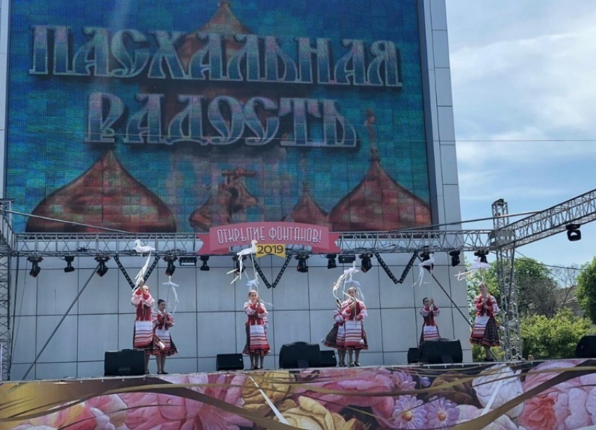 Пасхальные гуляния прошли на Главной городской площади Краснодара