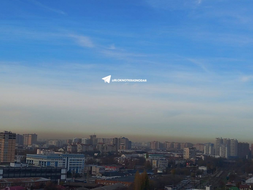 Вонючий смог опустился на Краснодар