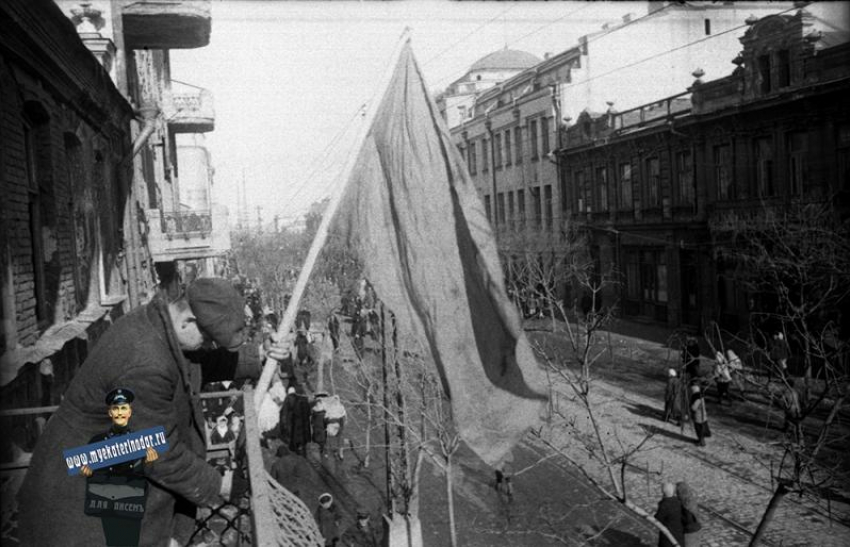 Больше 13 тысяч жертв: 83 года назад завершилась оккупация Краснодара 