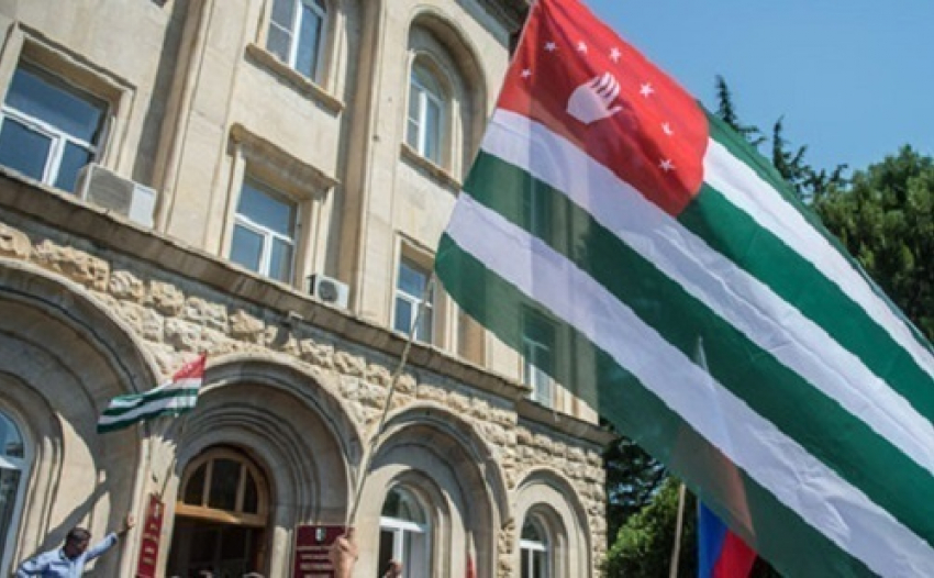 Кубань ликвидирует свое представительство в Абхазии 
