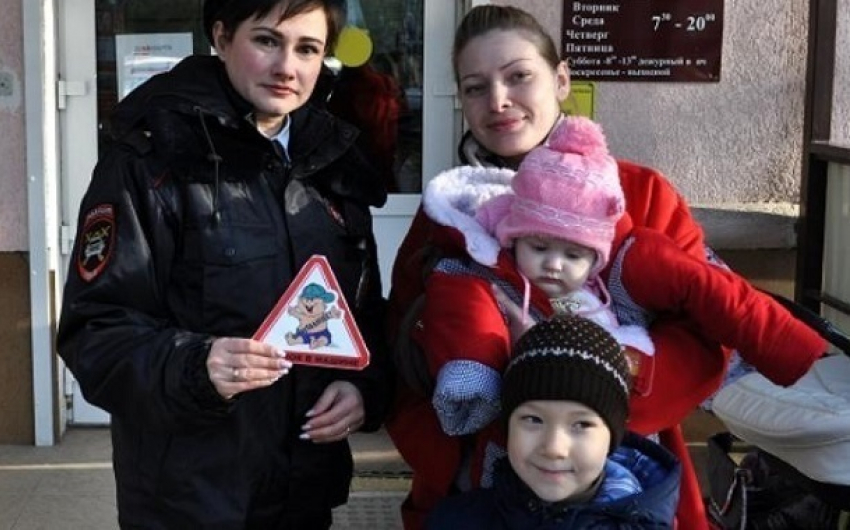 Госавтоинспекторы Краснодарского края наведались в детскую поликлинику