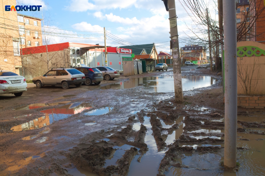 «Горожане просто отказываются передавать землю»: ремонтировать дороги в Музыкальном мешают местные