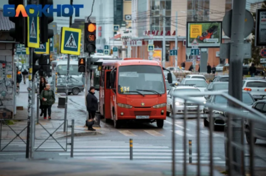 Жители Краснодара высмеяли статус комфортного города-миллионника