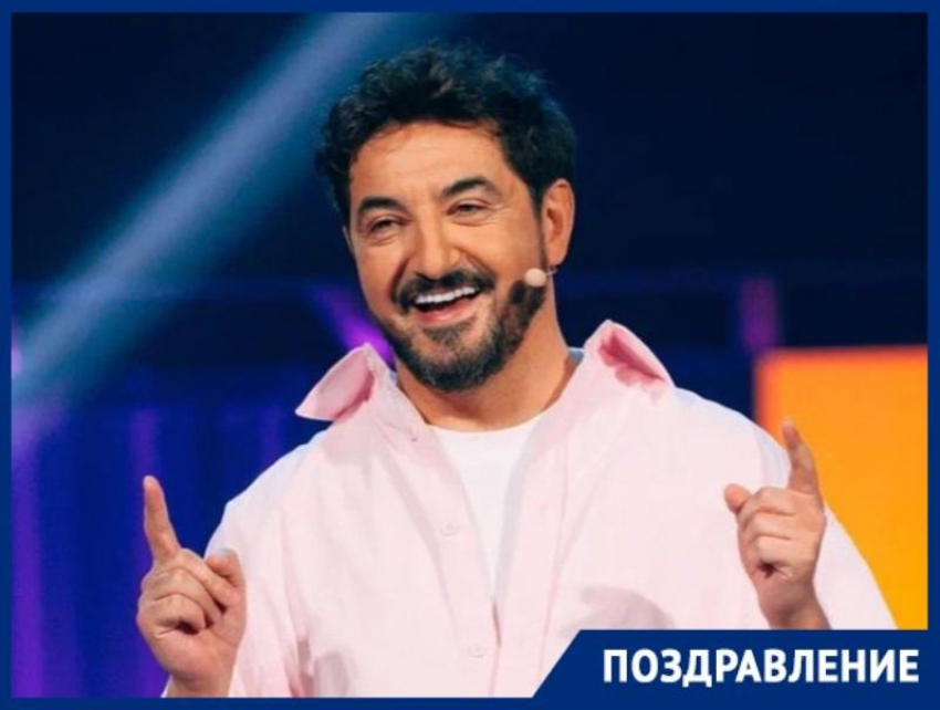 Модный комик шоу «Импровизация» Сергей Матвиенко празднует особенный день