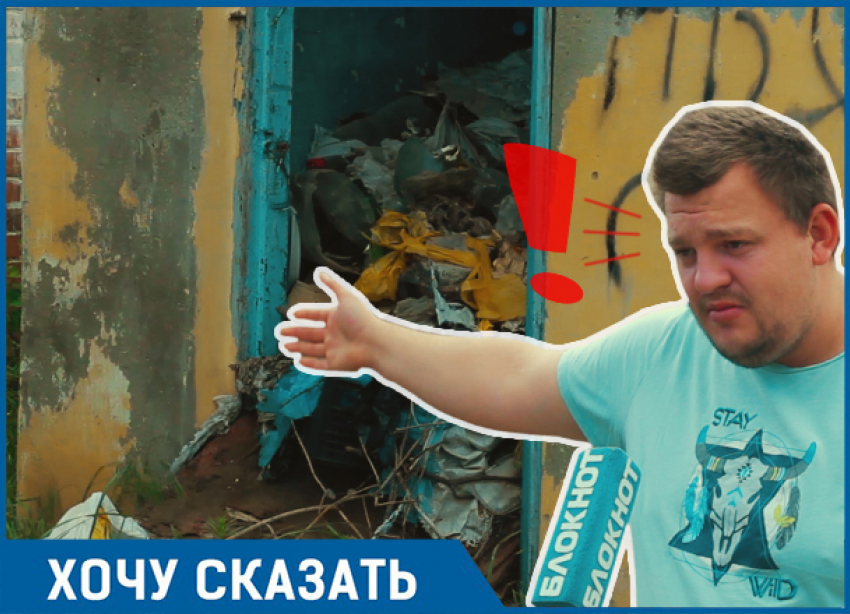 Муниципальный общественный туалет превратился в зловонную свалку, - житель Краснодара