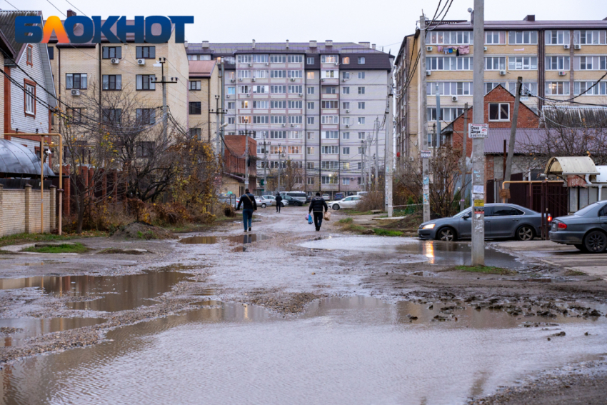 Середина недели в Краснодаре будет пасмурной и дождливой  
