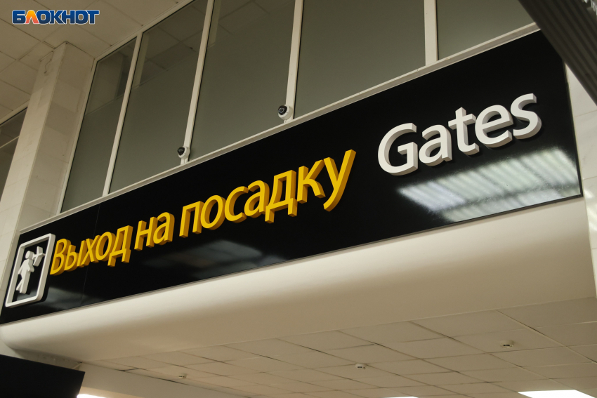 Апрельский снегопад нарушил авиасообщение между Москвой и Краснодаром