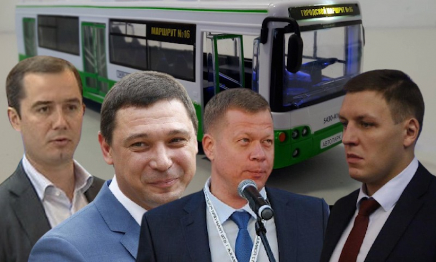 Кто из краснодарских чиновников виноват в бездействии по получению путинских автобусов и троллейбусов с 60% скидкой