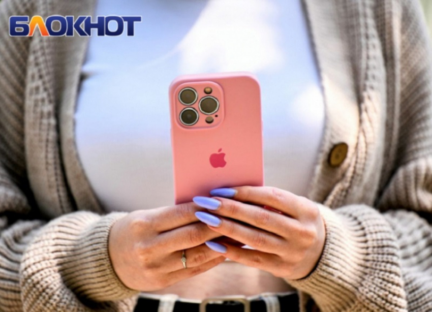 В Краснодаре не допустили митинг против блокировки Telegram