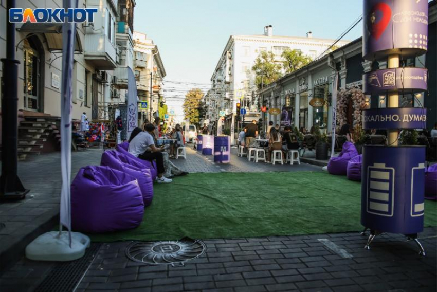 До +30 градусов прогреется воздух в Краснодаре сегодня