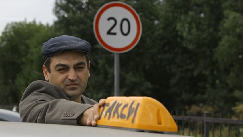 Таксисты Сочи объявили войну BlaBlaCar