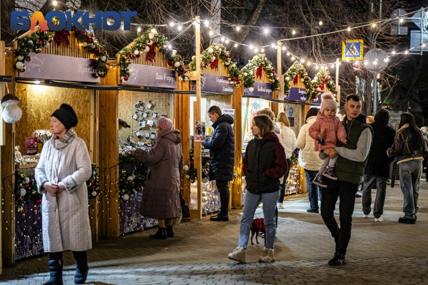 Рождественская ярмарка открыта для краснодарцев последний день