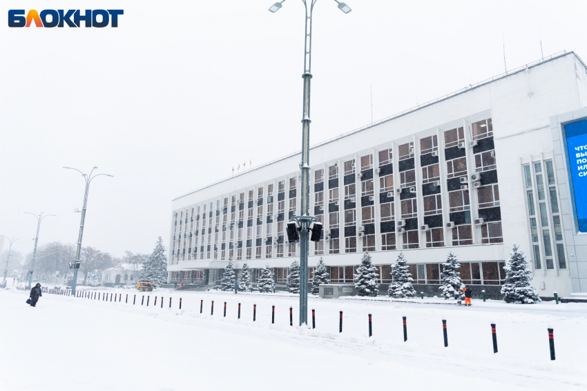 В Краснодаре проведут публичные слушания по изменению Устава города