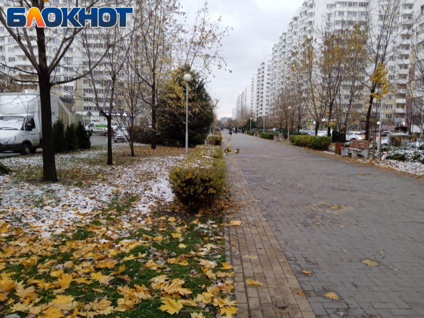 МЧС экстренно предупредило краснодарцев о непогоде 