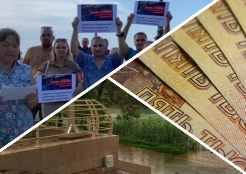 Затопленный Дмитриевский сквер, богатейшие депутаты Кубани и строительство заводов на Тамани: итоги понедельника в Краснодарском крае
