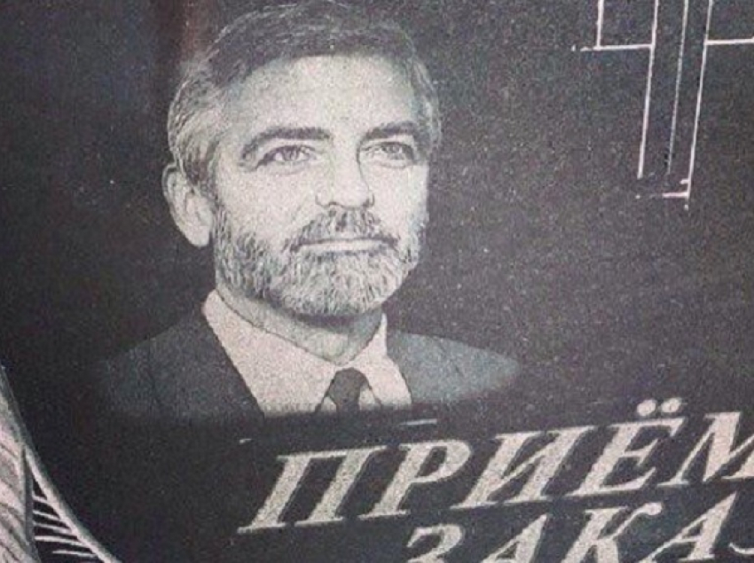 Джорджа Клуни заживо «похоронили» в станице Динской
