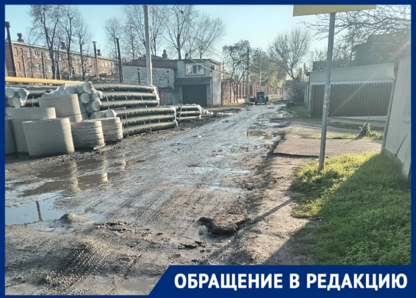 Из-за подрядчика сорваны сроки строительства ливневки в Краснодаре 
