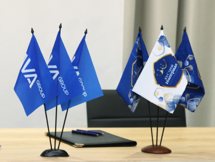 «Сделка года»: ЮСИ выкупил у AVA Group три ЖК в Краснодаре