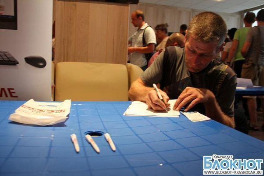 В Краснодаре прошла ярмарка вакансий для беженцев из Украины