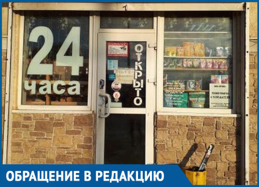  Купюру в 2000 рублей отказались принимать у беременной в Краснодаре 