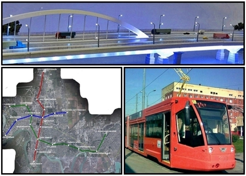 Краснодар футуристический: Метро, мосты и скоростные трамваи