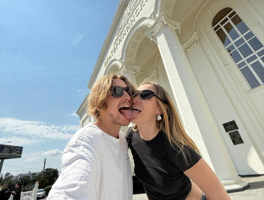 Блогер Мария Миногарова и звезда «Папиных дочек» Горчилин решили пожениться в Краснодаре 