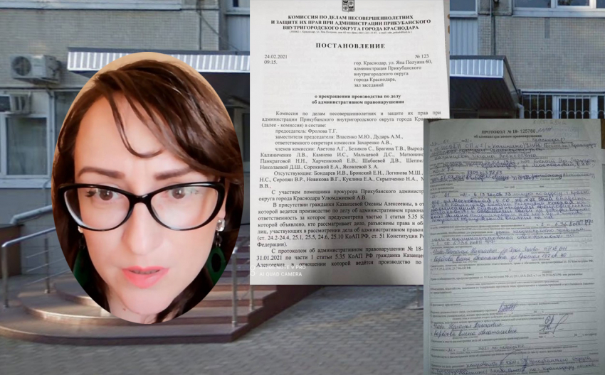 В ответ на обвинения Минтруда мать двоих детей Оксана Казанцева предоставила доказательства редакции «Блокнота"