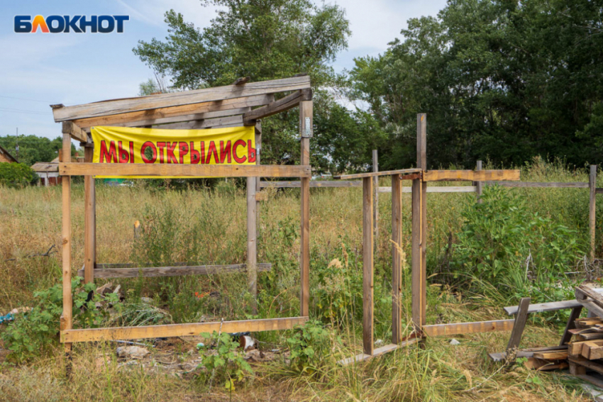 Незаконные ларьки с квасом и бахчевые развалы демонтируют в Краснодаре