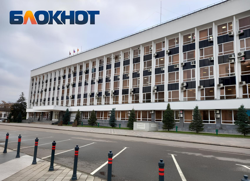 Кодекс чести для работников мэрии приняли в Краснодаре