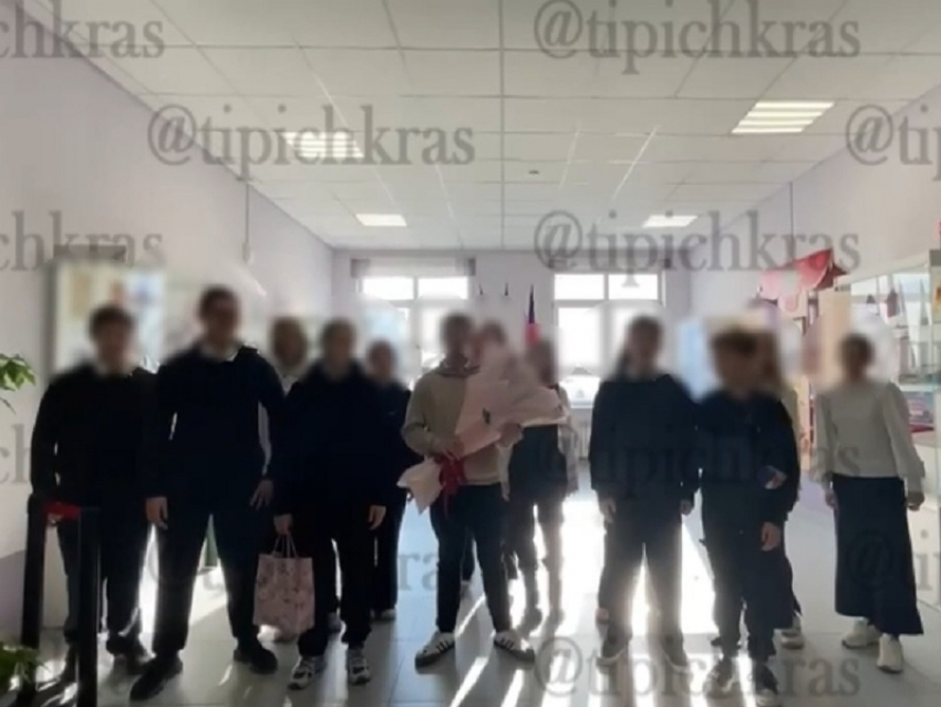 В Краснодаре школьники записали видео в поддержку оскорбившей их учительницы