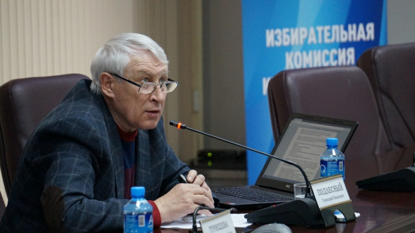 Эксперт оценил возможное влияние коронавируса на Краснодарский край