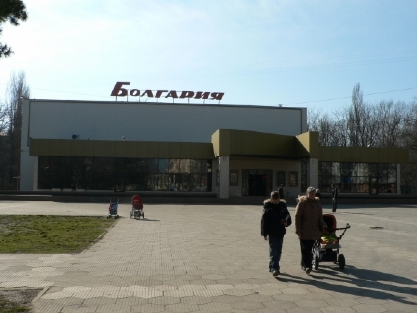 В Краснодаре приведут в порядок площадь перед кинотеатром «Болгария»