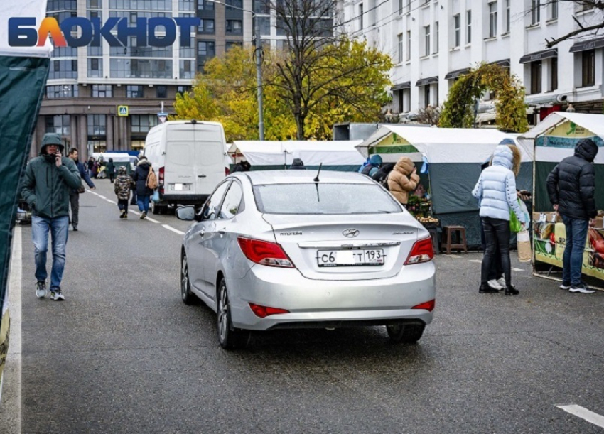 Мэрия Краснодара решила провести в День молодёжи алкогольную ярмарку