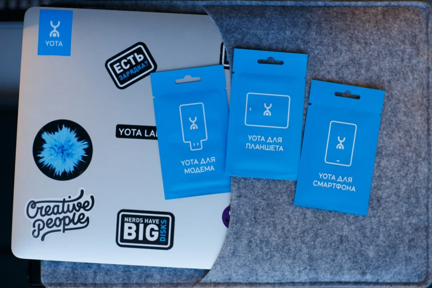 Yota доставит SIM-карты «Самокатом» в Ростове-на-Дону и в Краснодаре