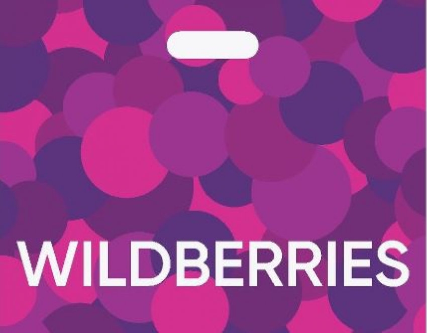 Wildberries стал брать с краснодарцев деньги за пакеты