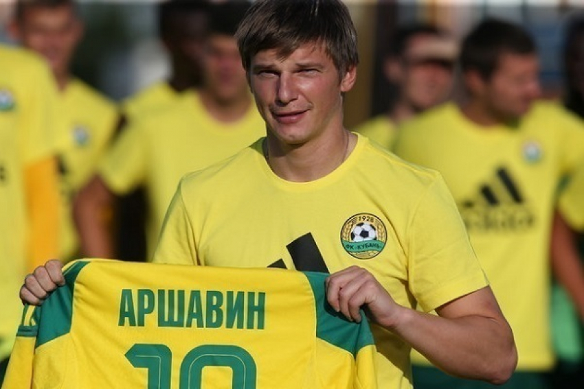 Андрей Аршавин не поможет «Кубани» в ближайших матчах