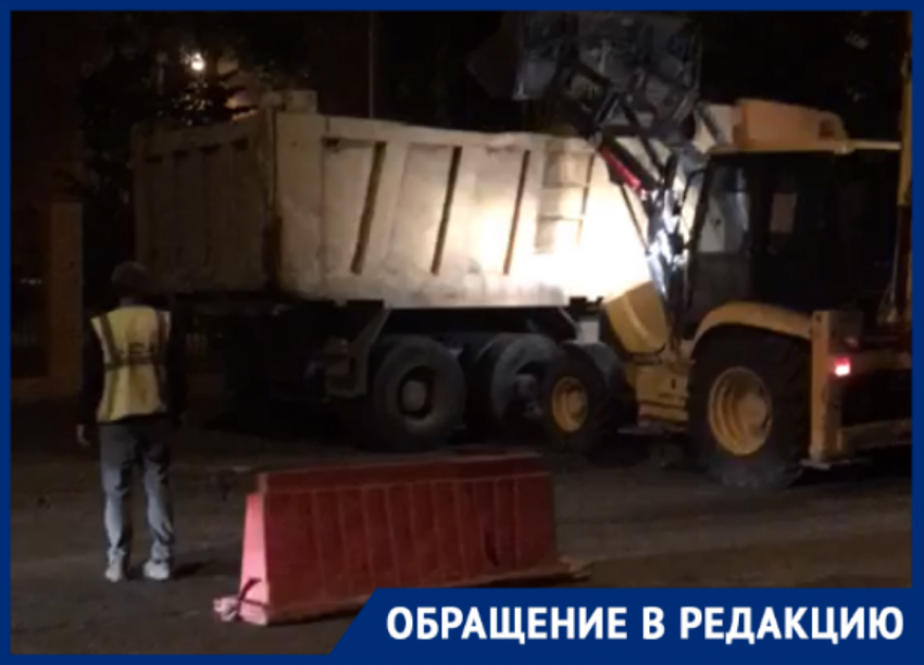  Ночной ремонт улицы в Краснодаре разбудил и не давал уснуть ребенку 