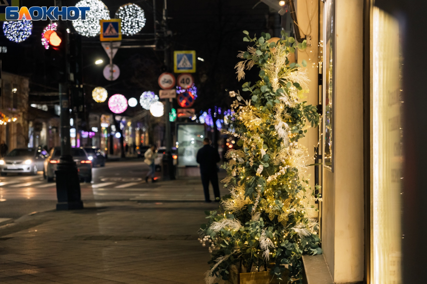 Танцевальные вечера и концерты: куда сходить краснодарцам на новогодних каникулах