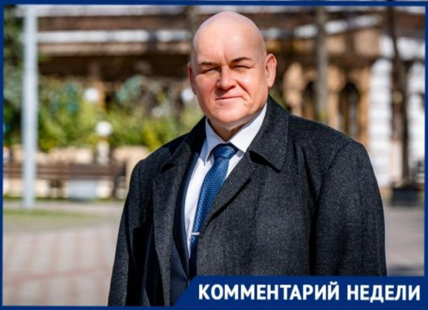 «Вопрос поднимался еще несколько лет назад»: политолог оценил идею создания пятого округа в Краснодаре
