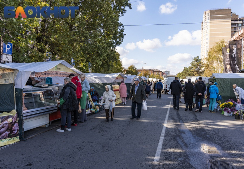 Винодельческая ярмарка пройдёт в Краснодаре по решению мэрии