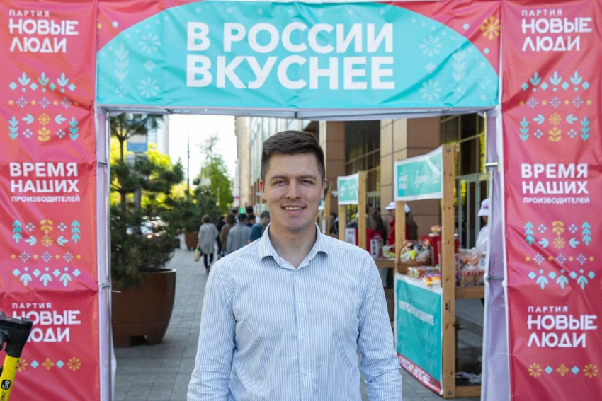 Местное вкуснее: партия «Новые люди» устроила выставку кубанских производителей в Краснодаре