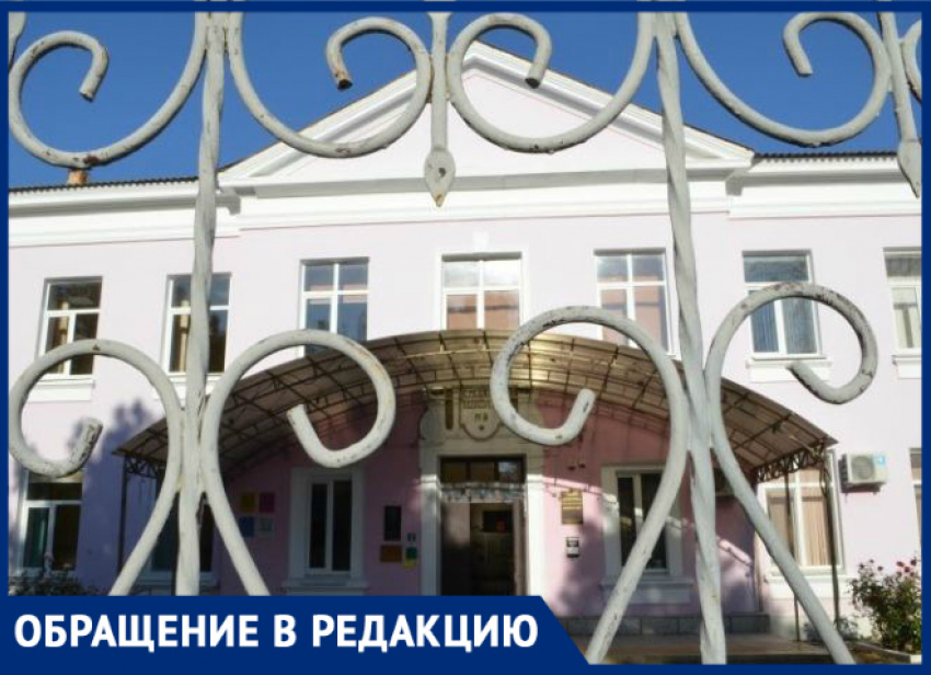«Про нас вообще забыли», - жители станицы Гостагаевская жалуются на нехватку школ и детских садов
