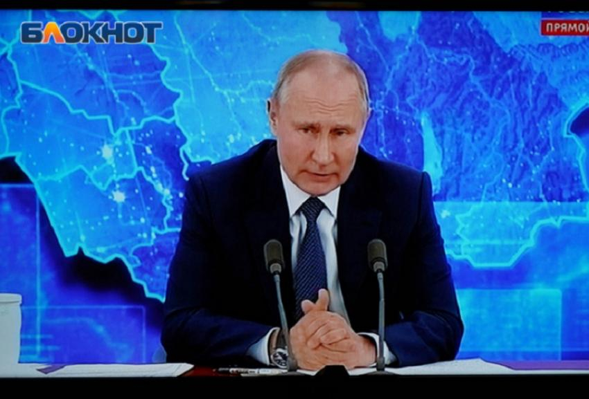 В Краснодаре прокомментировали возможный приезд Владимира Путина