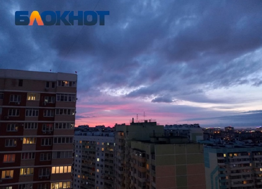 По Краснодару ударит магнитная буря